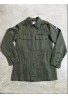 SOBRECAMISA EXÉRCITO HOLANDÊS